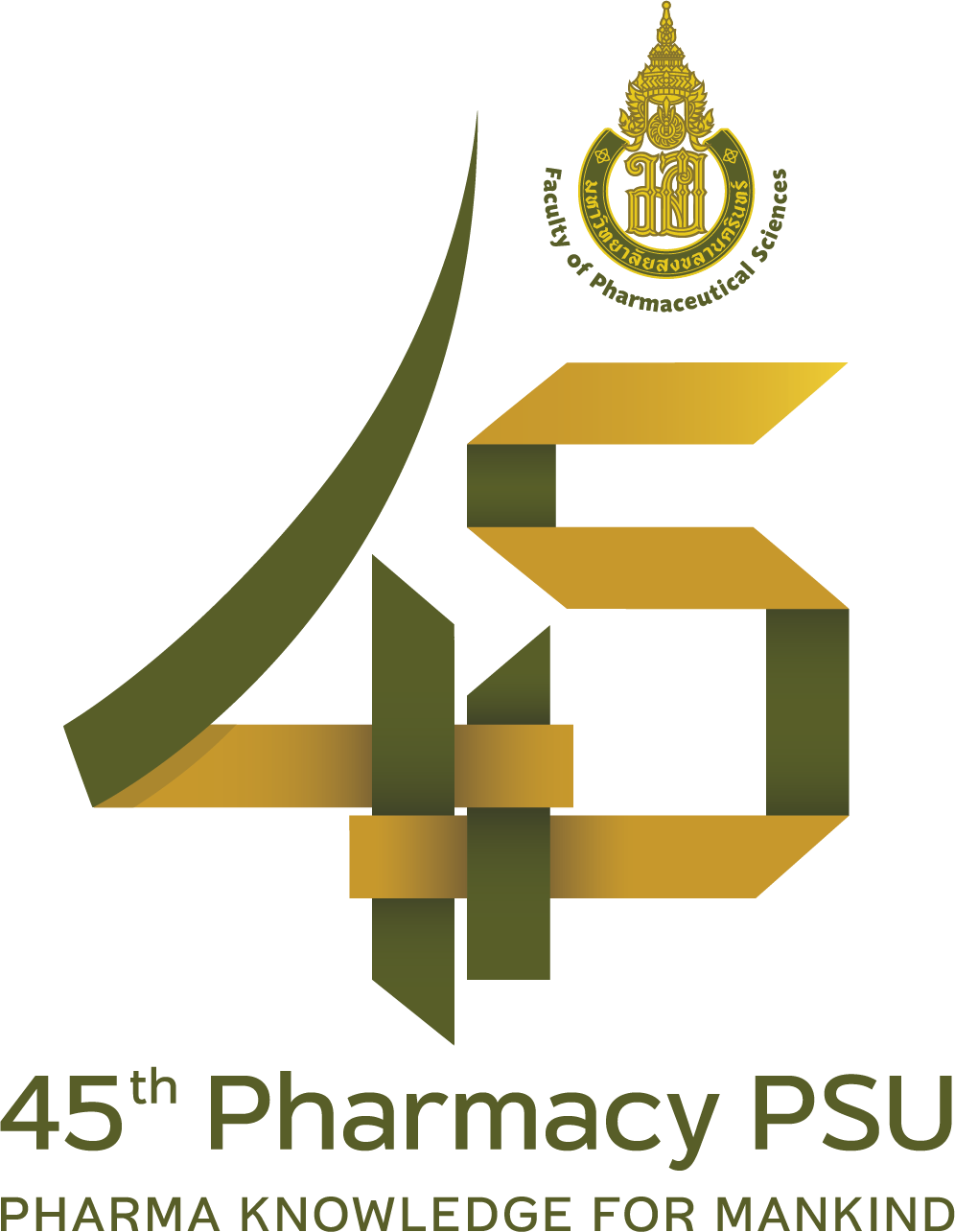 Logo 45 Eng